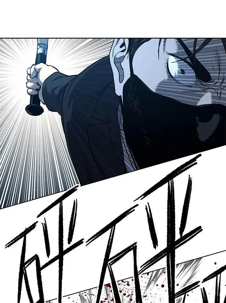 第2季 第59话 第86页