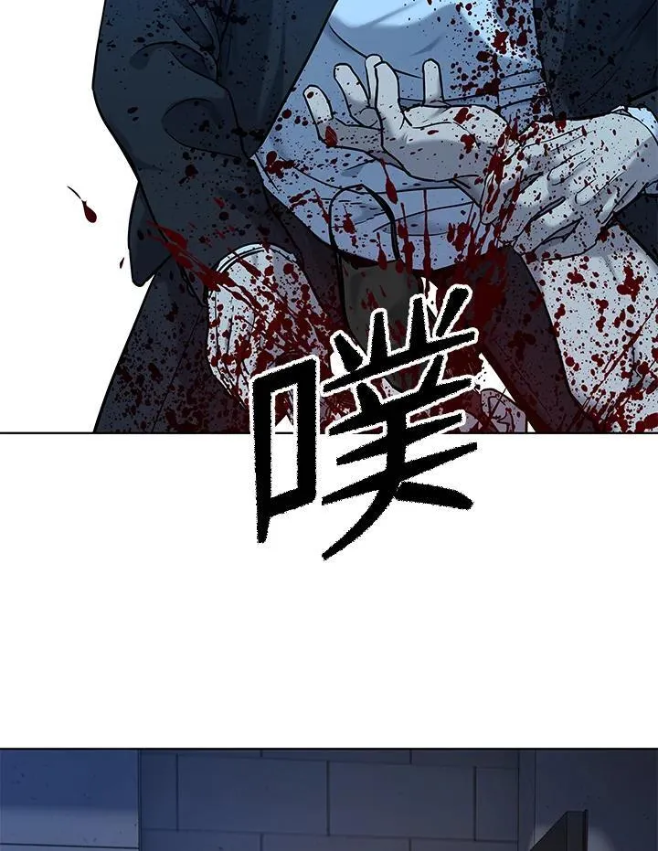 第2季 第59话 第114页