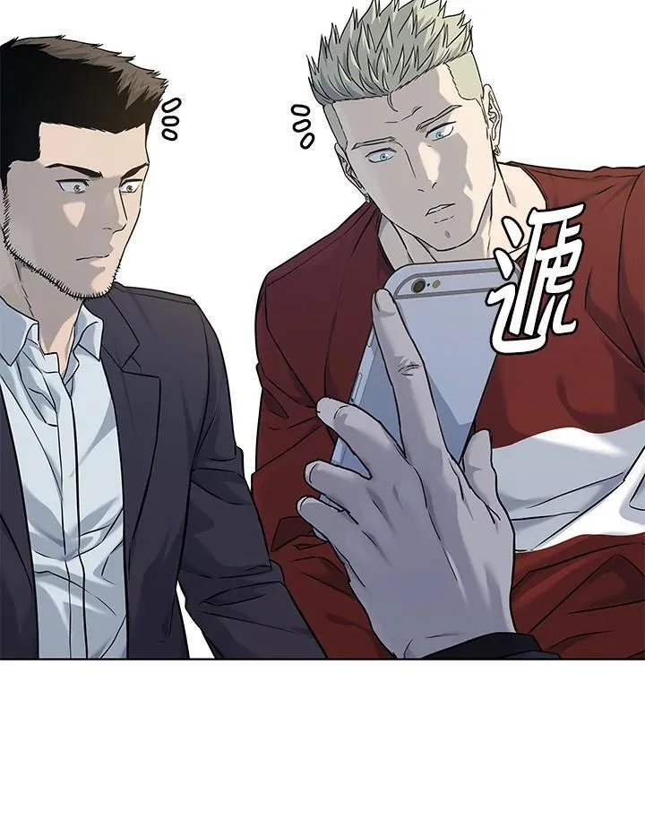 第2季 第67话 第68页