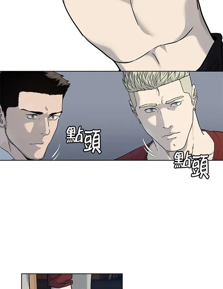 第2季 第67话 第70页