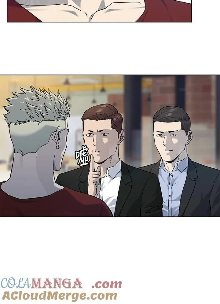 第2季 第67话 第101页
