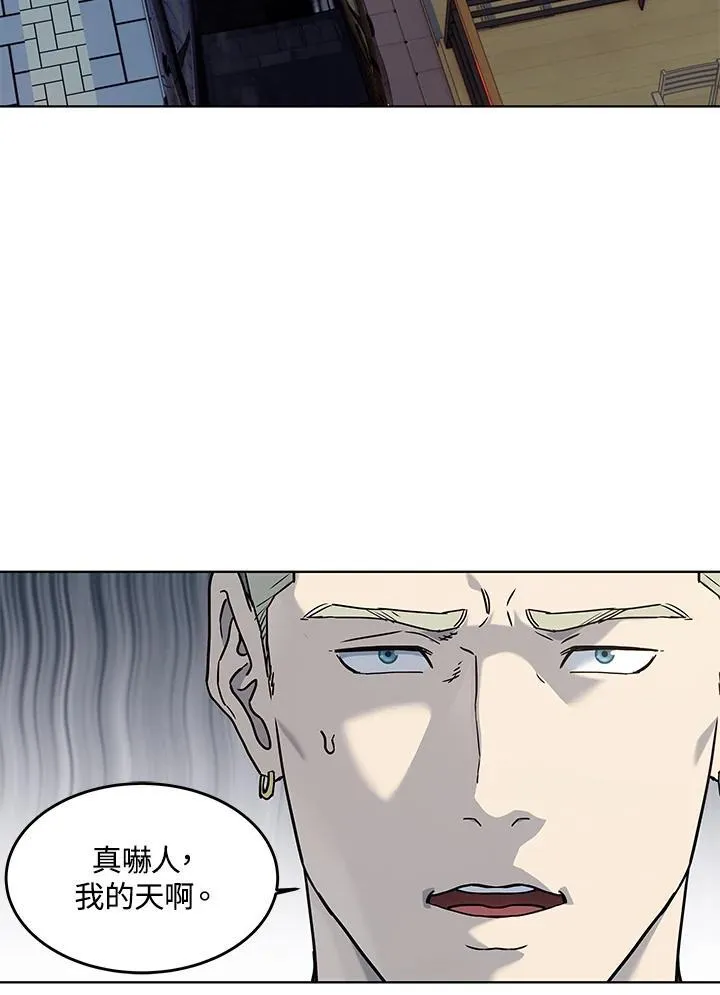 第2季 第67话 第103页