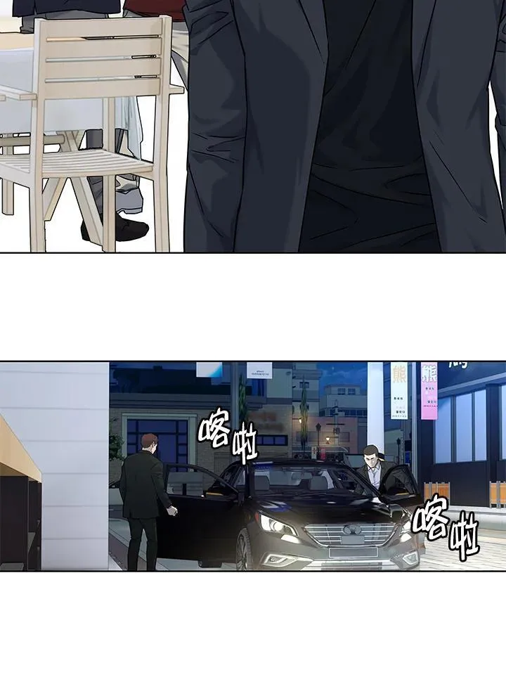 第2季 第67话 第114页