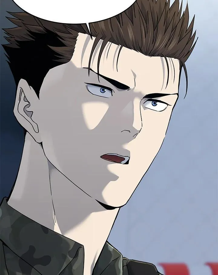 第2季 第72话 第99页