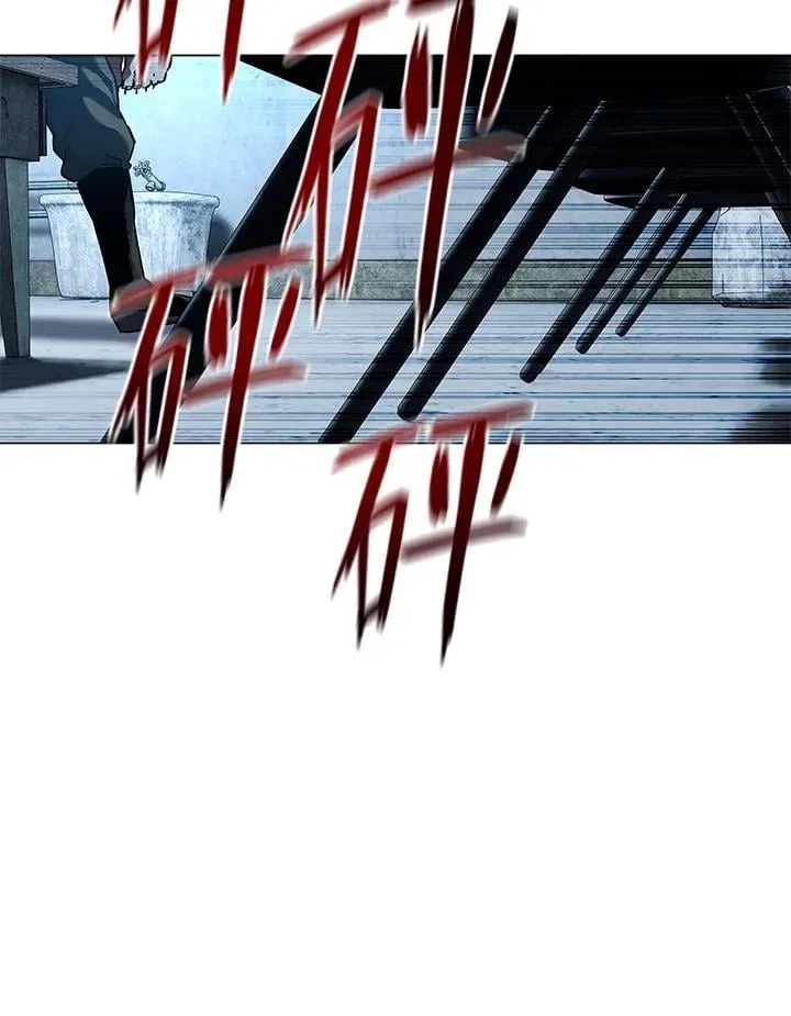 第2季 第75话 第22页
