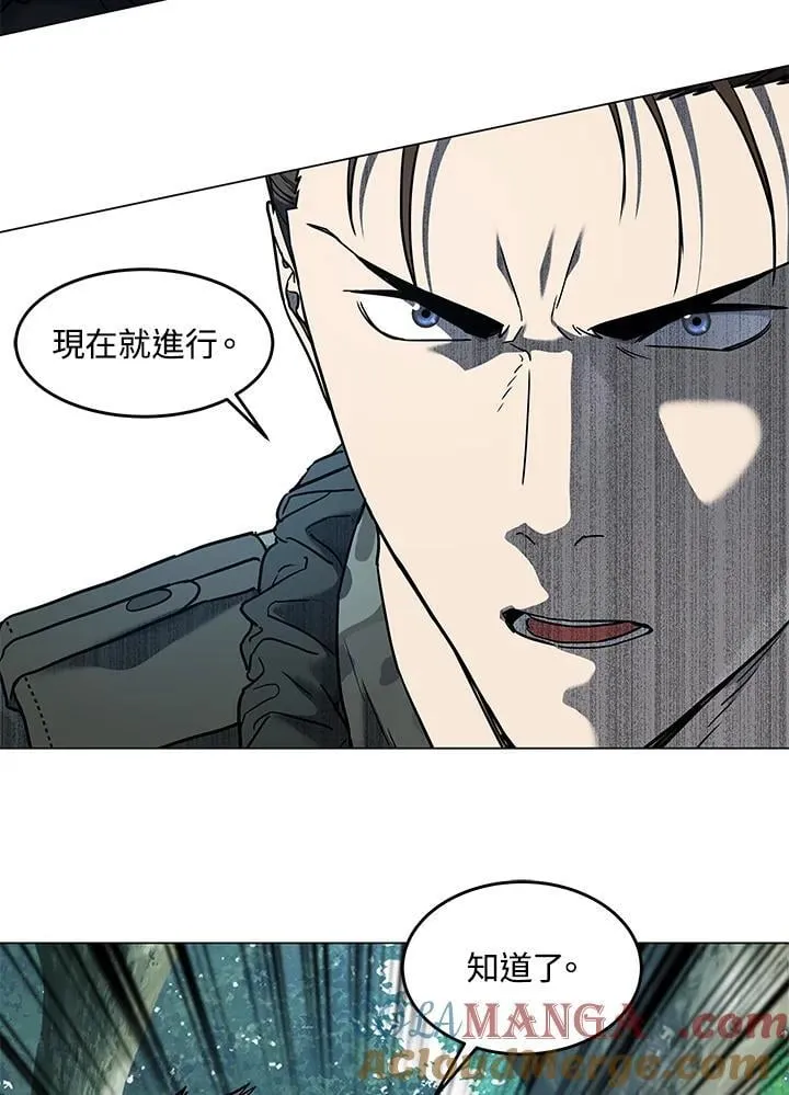 第2季 第75话 第49页