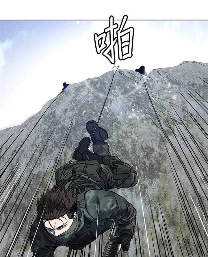 第2季 第75话 第115页