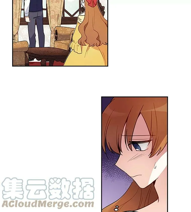 1.惊人的真相 第49页