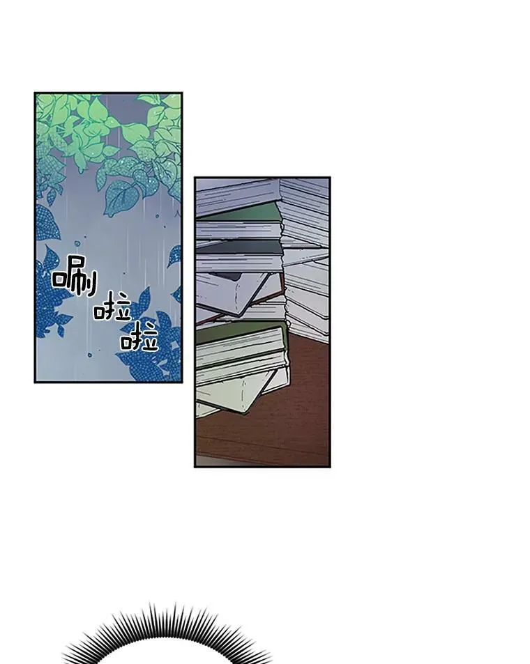 1.惊人的真相 第66页