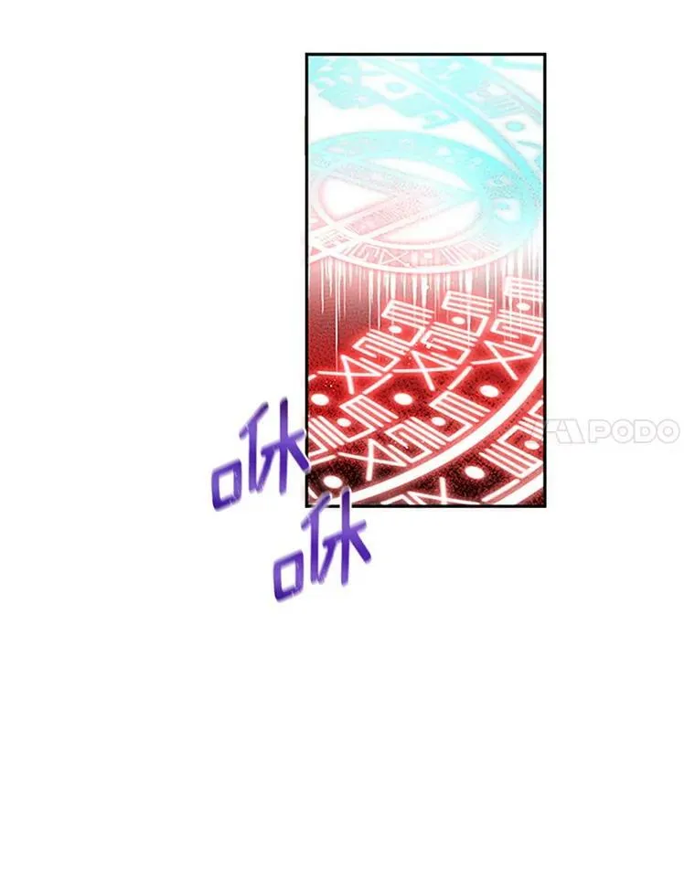 1.惊人的真相 第72页