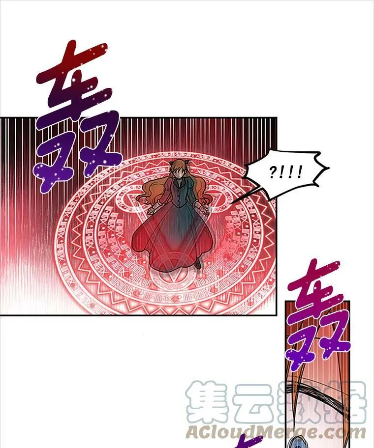 1.惊人的真相 第73页