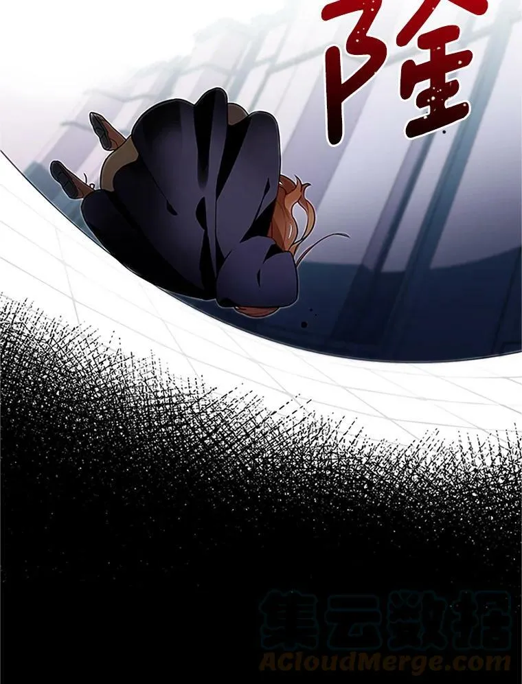 2.惨死重生 第52页
