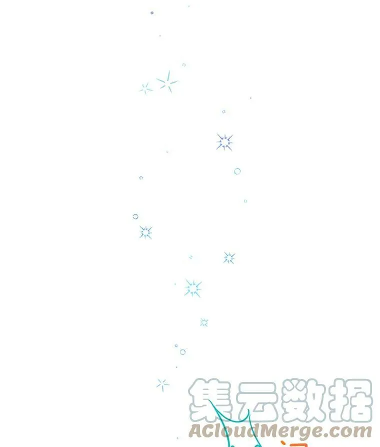 2.惨死重生 第55页