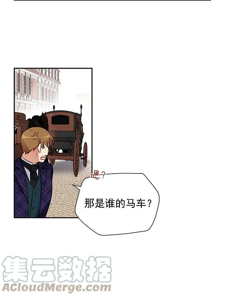 4.女人的价值 第34页