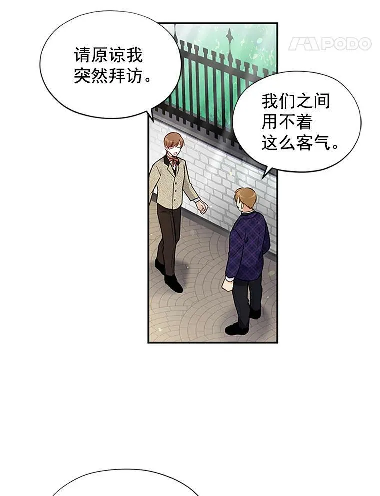 4.女人的价值 第36页