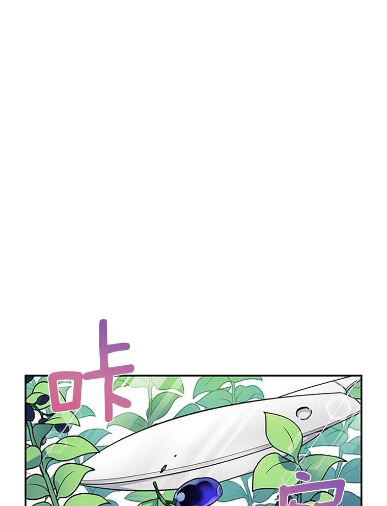 4.女人的价值 第41页