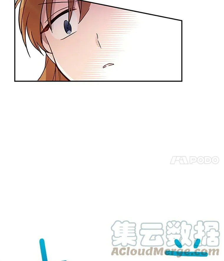 4.女人的价值 第70页