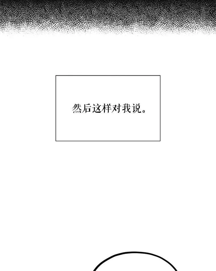 4.女人的价值 第80页