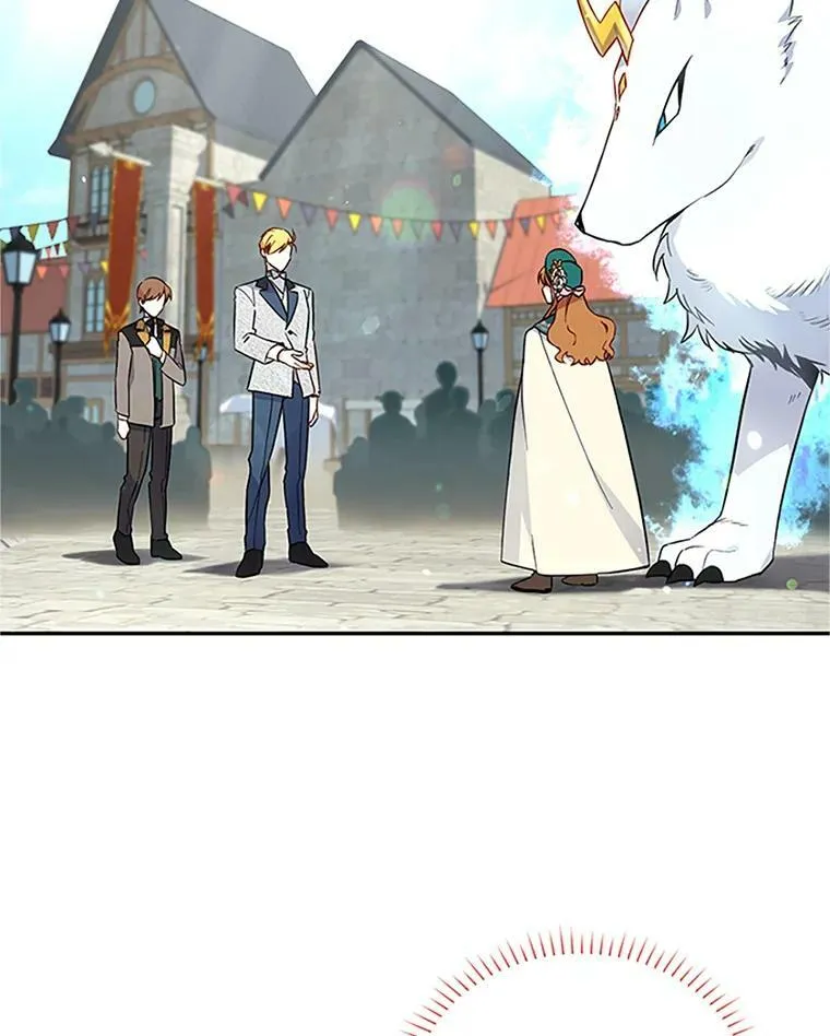 6.艾菲莉亚的祝福 第18页