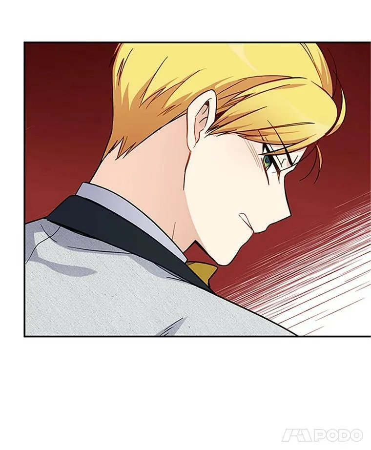 6.艾菲莉亚的祝福 第33页