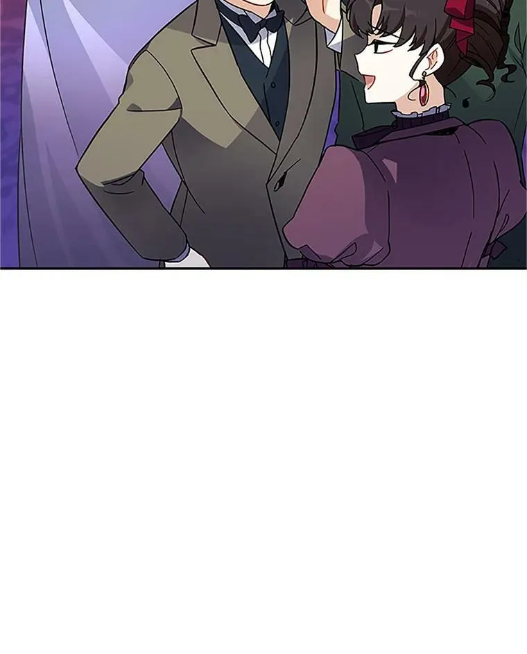 7.半个公爵 第9页