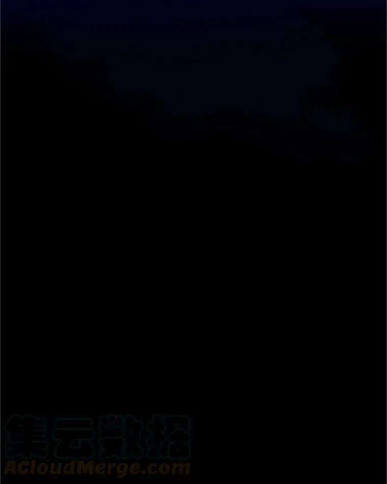7.半个公爵 第13页
