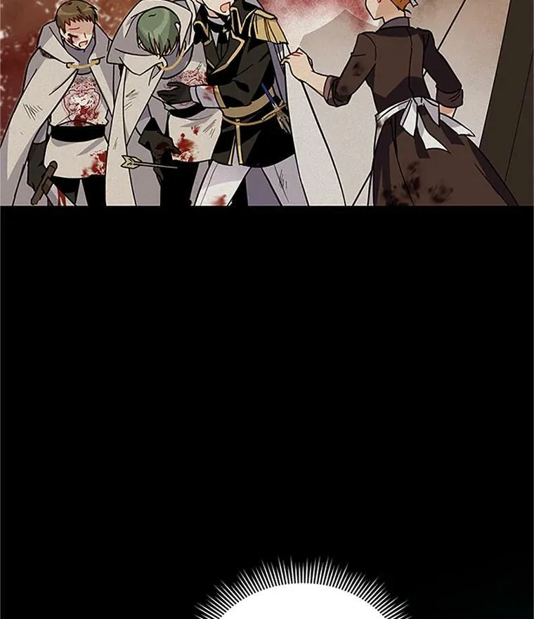7.半个公爵 第62页
