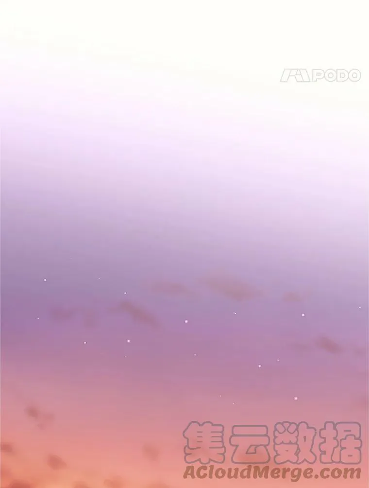 7.半个公爵 第85页