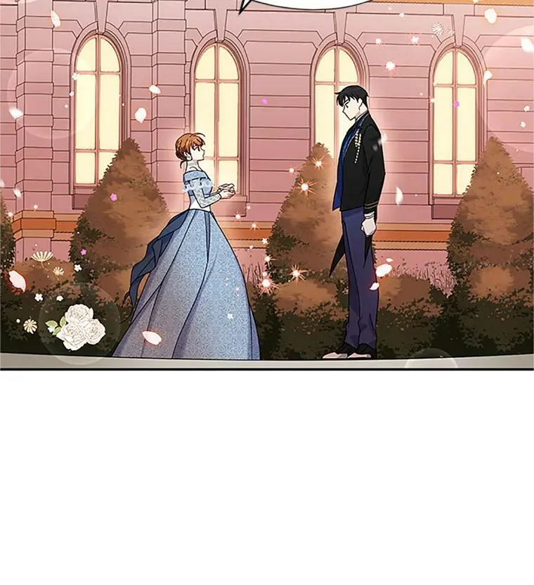 9.契约婚姻 第5页