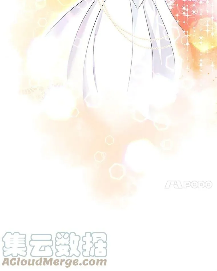9.契约婚姻 第19页
