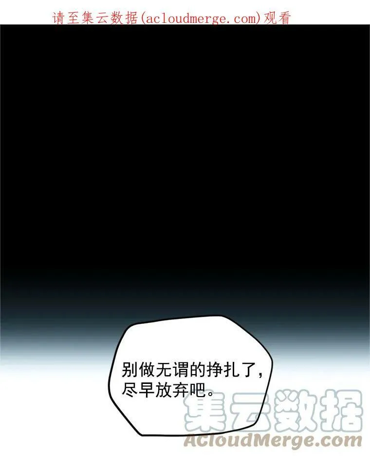 10.惊险一刻 第1页