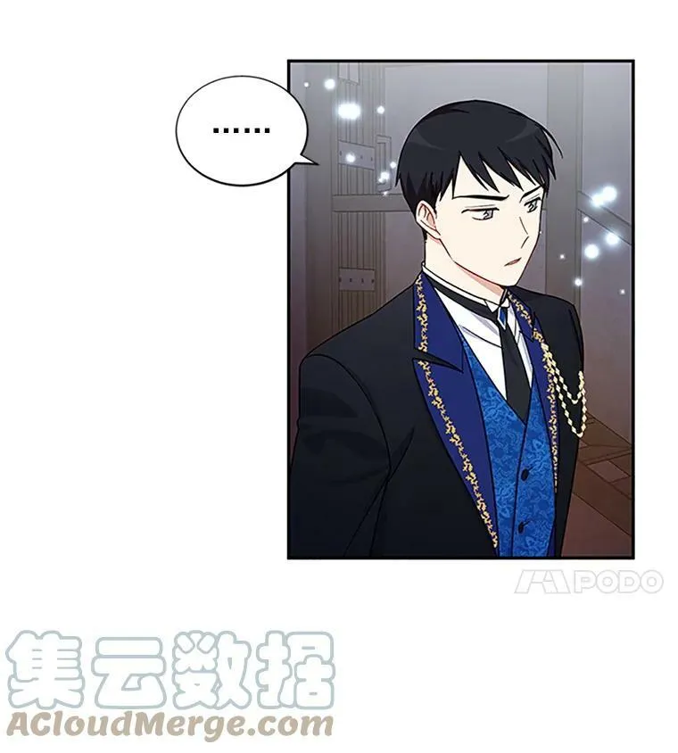 10.惊险一刻 第22页