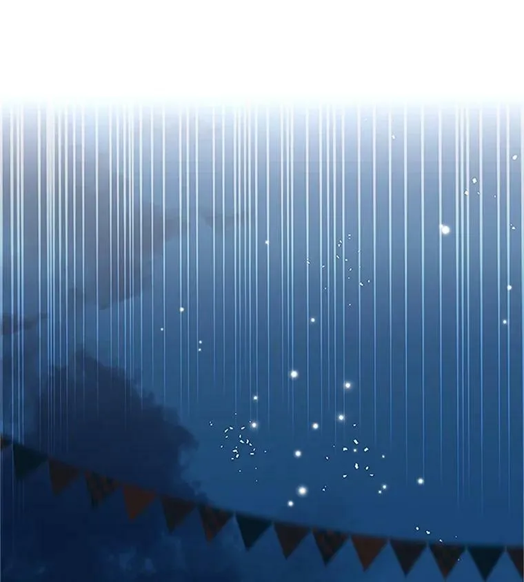 10.惊险一刻 第23页