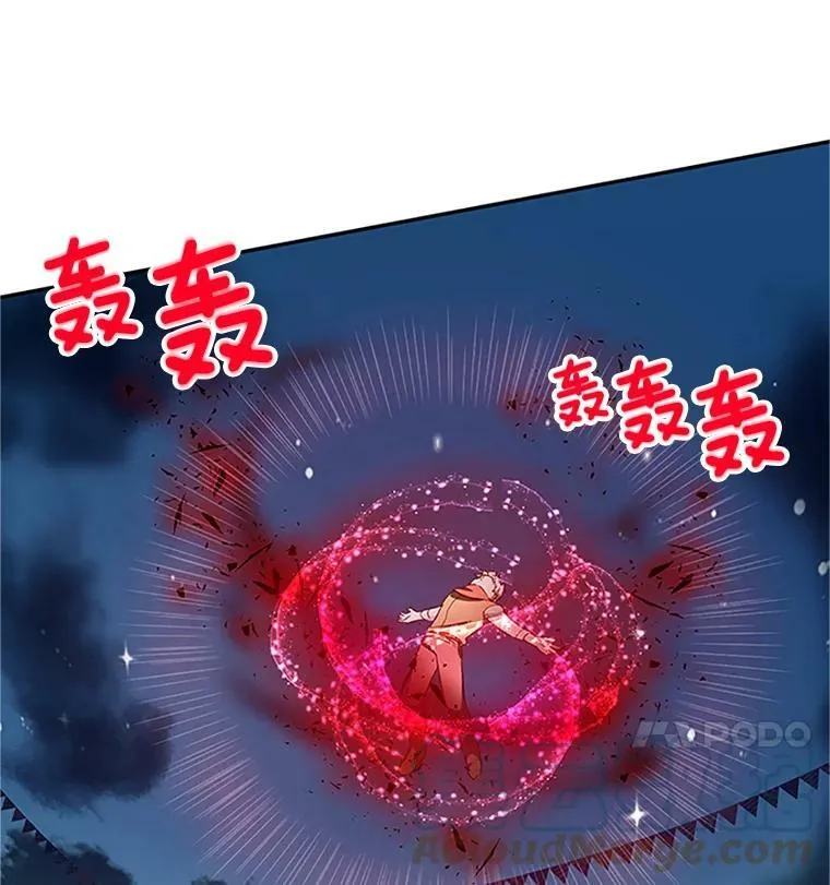 10.惊险一刻 第58页