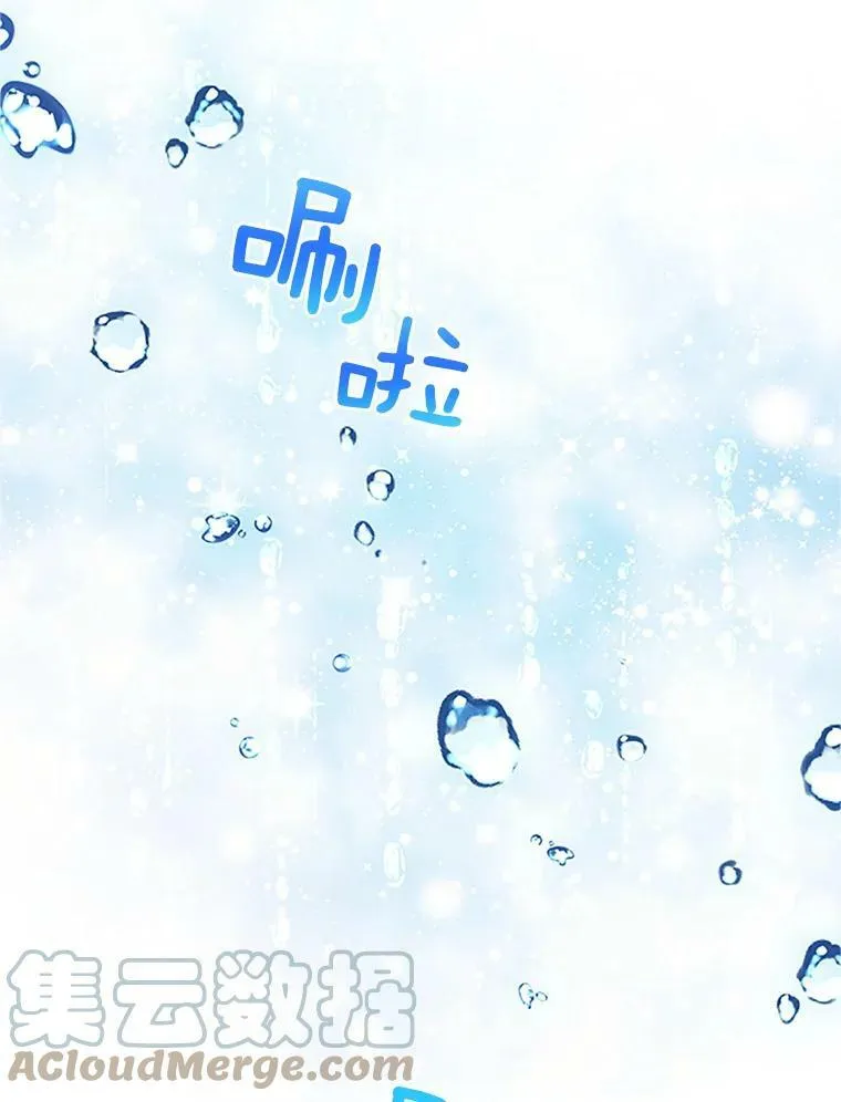 10.惊险一刻 第64页