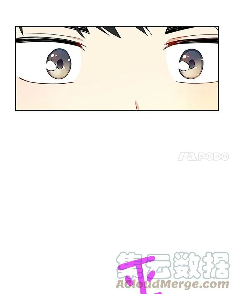 11.守护 第7页