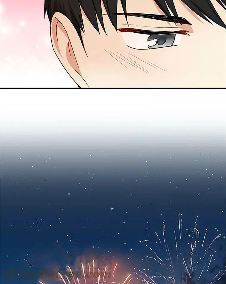 11.守护 第13页