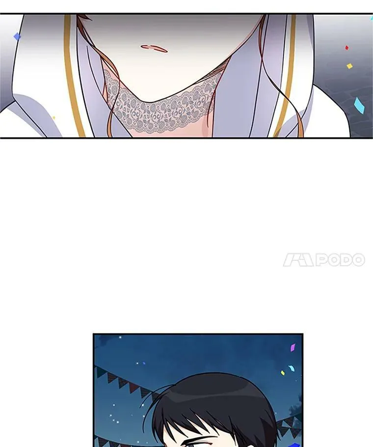 11.守护 第29页