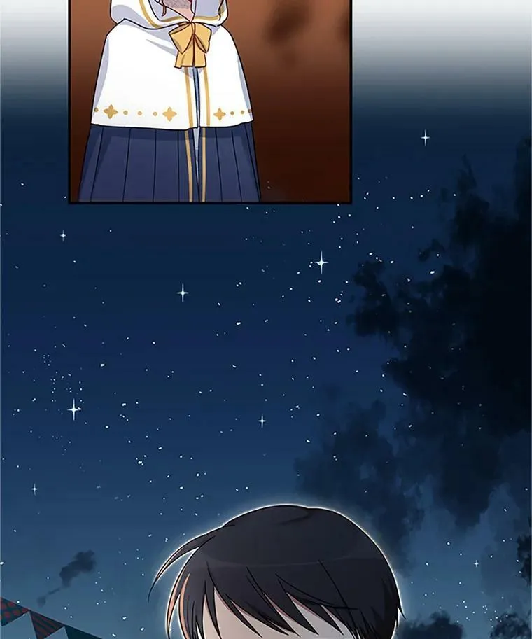 11.守护 第42页