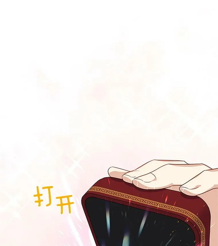 11.守护 第59页