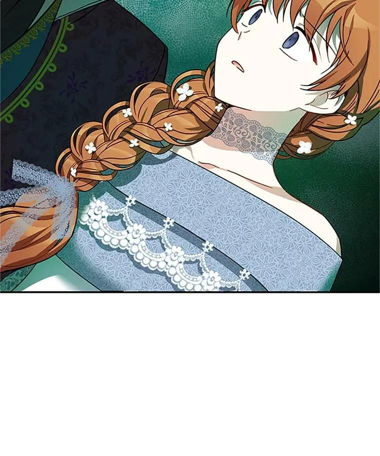 12.请求赐婚 第33页