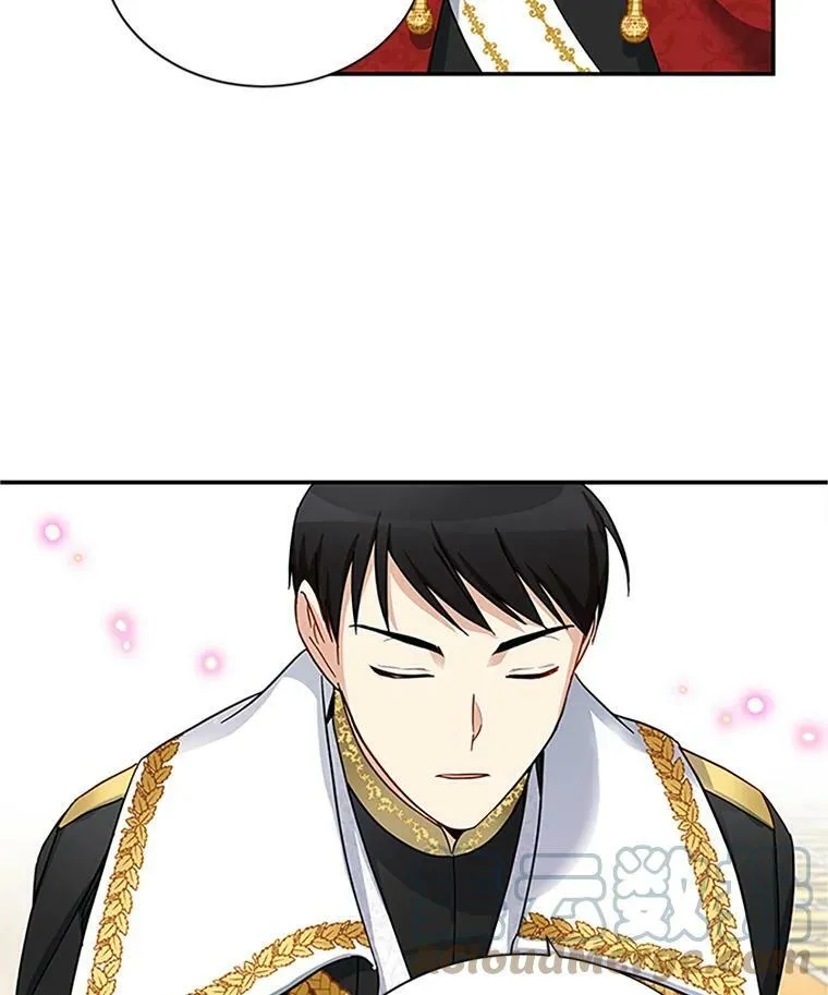 12.请求赐婚 第58页