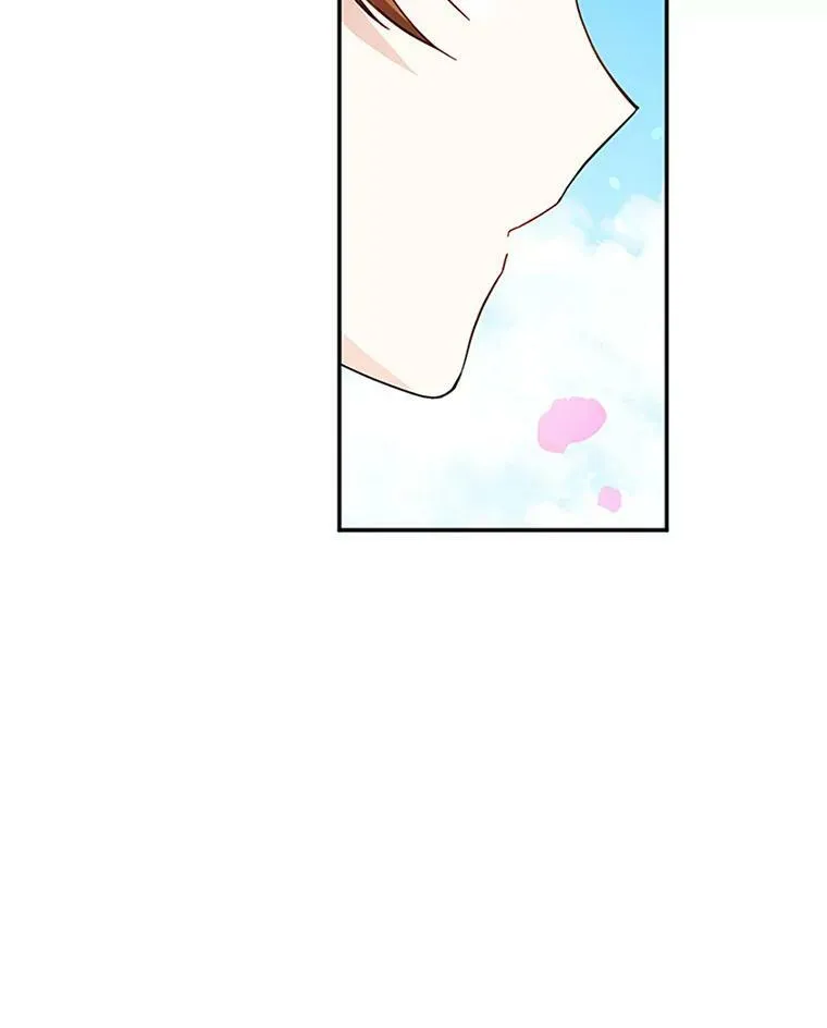13.只需要陪在我身边 第59页