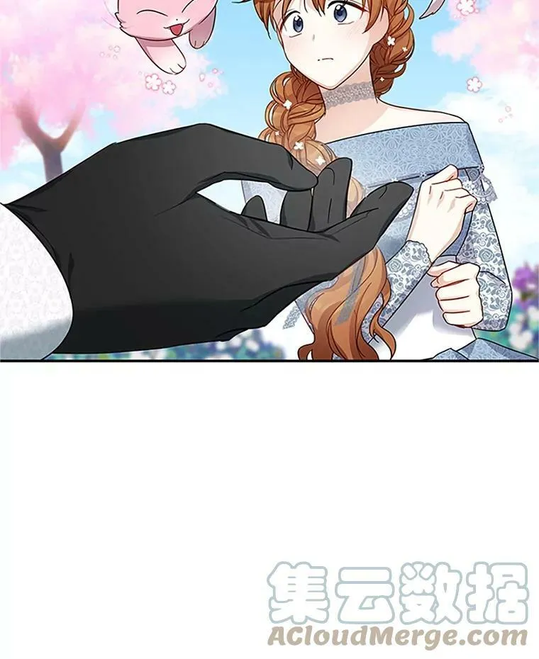 13.只需要陪在我身边 第64页