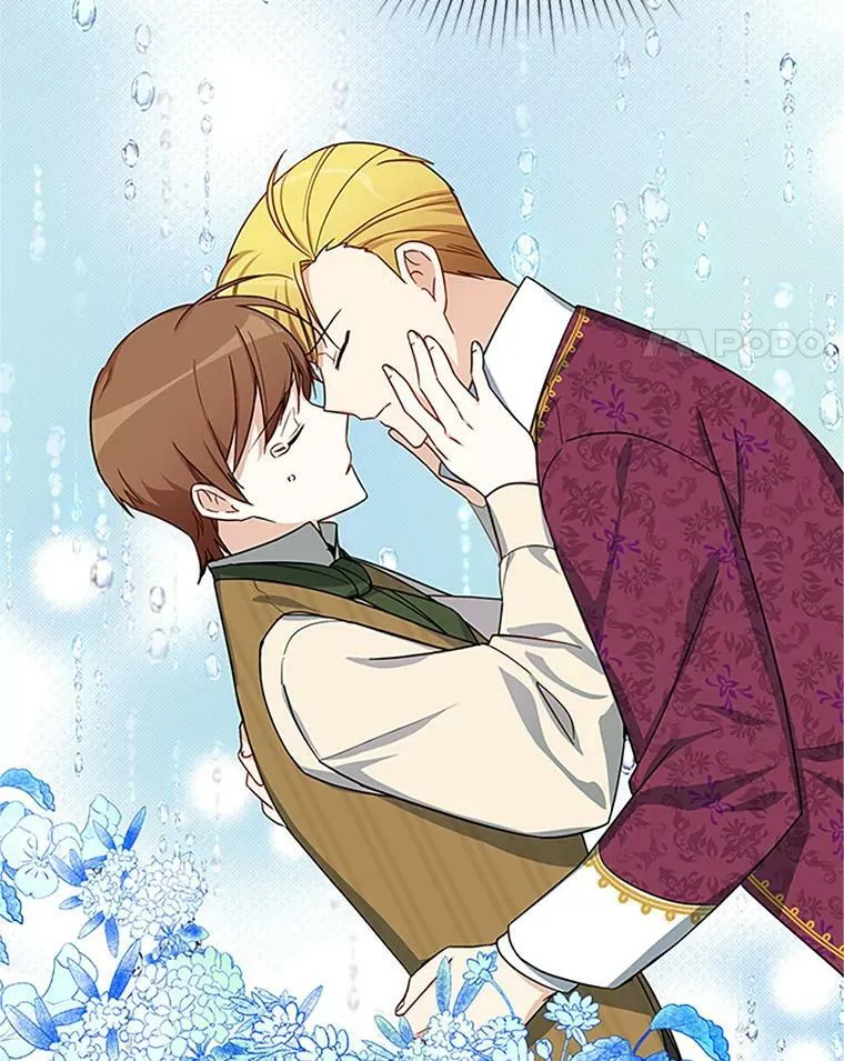 14.特里斯坦的真面目 第11页