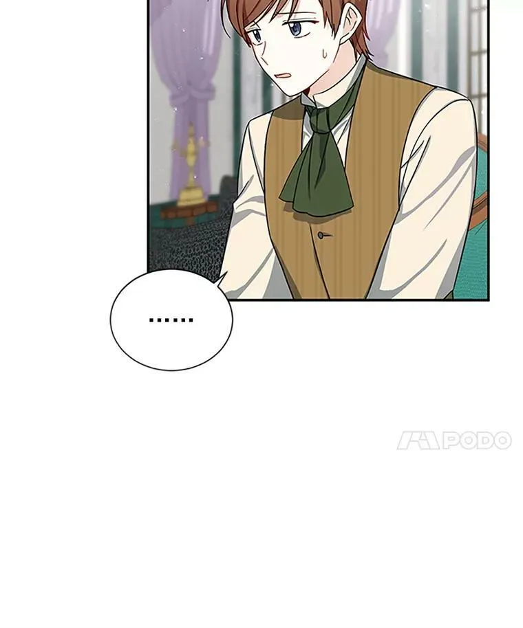 14.特里斯坦的真面目 第22页