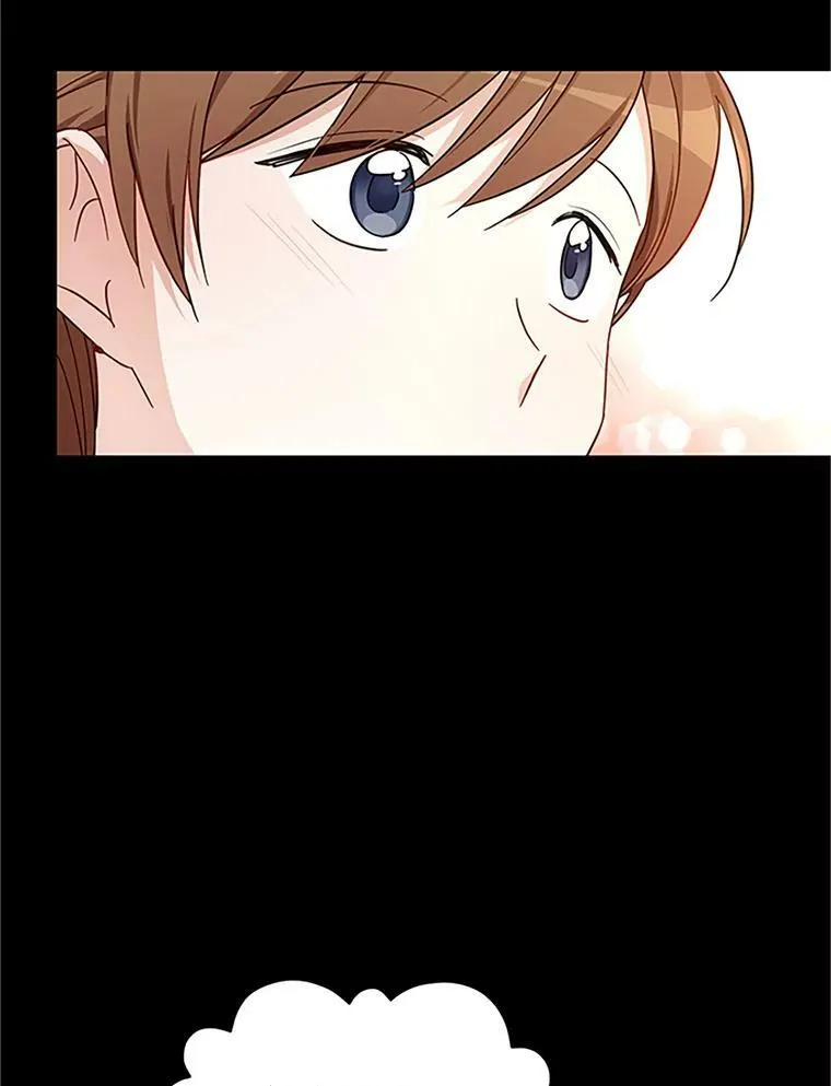 14.特里斯坦的真面目 第40页