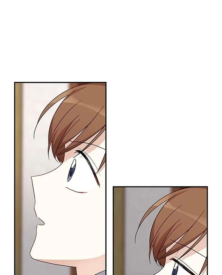 14.特里斯坦的真面目 第88页