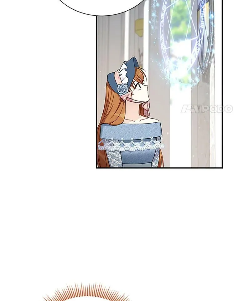 15.关于北方的秘密 第29页