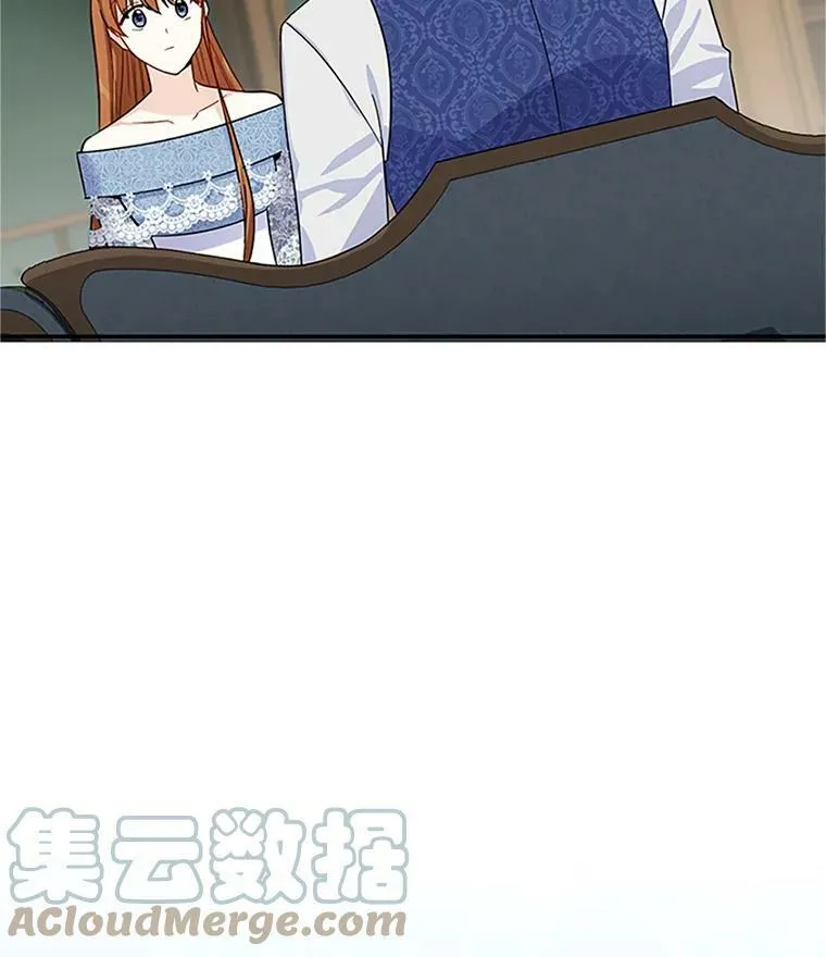 15.关于北方的秘密 第79页